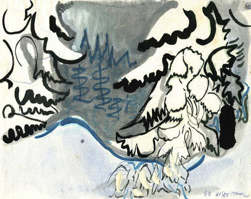 Маврина (Лебедева) Татьяна Алексеевна. Зимний пейзаж